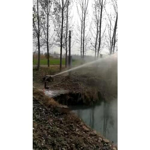 2 inch Big Rain Gun Irrigation Sprinkler For Water Irrigation