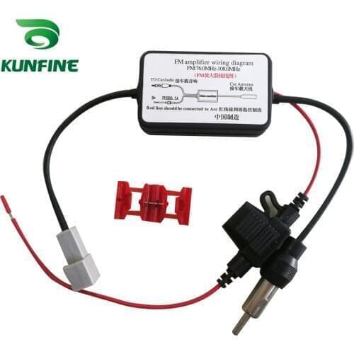 Auto Car Radio FM Antenna Signal Booster For Hyundai car FM signal amplifier Amp Amplifier 12V Signal Antenna Enhance
