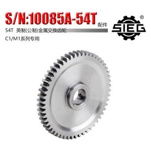 Free shipping 1pc 54T SIEG: S / N: 10085B Exchange gears milling machines C1 M1 metal gear mini lathe gears Metal