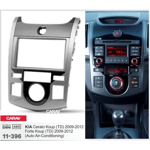 Double Din Fascia For KIA Cerato Koup (TD) Forte Koup (TD) Radio DVD Stereo Panel Dash Mounting Installation Trim CARAV11-396