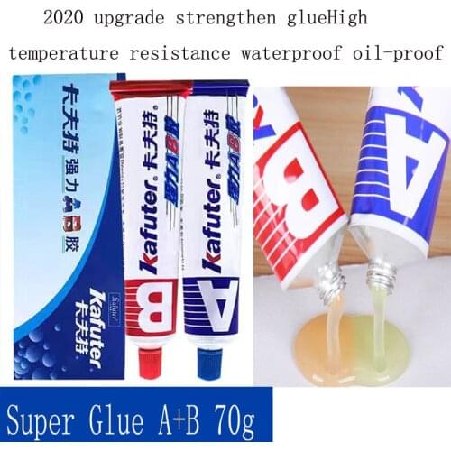 Kafuter 1 set 70G AB Glue A+B Curing Super Liquid Glass Metal Rubber Waterproof Strong Adhesive Glue For Stainless Steel Alloy
