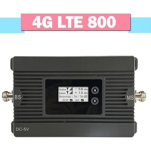 4G LTE 800 Cellular Booster Power 80dB Gain LTE 800mhz Moblile Phone Signal Repeater Band 20 LCD Display 4G LTE Signal Amplifier