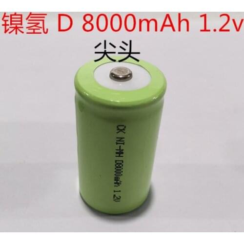 1.2V Ni-Mh rechargeable battery 8000mah LR20 R20 D Size NIMH NI MH cell for gas cooker oven burner LED torch and clock