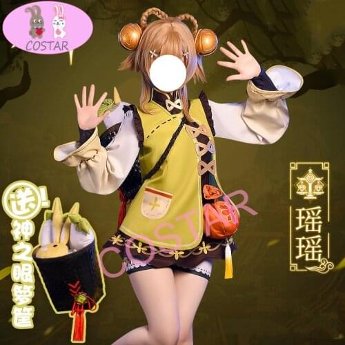 Anime! Genshin Impact YaoYao Game Suit Lolita Dress Sweet Lovely Uniform Cosplay Costume Halloween Party Outfit Women 2021 NEW