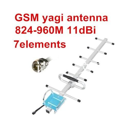 GSM 900M telecom tower signal yagi antenna 11dBi 7elements CDMA 824-960M