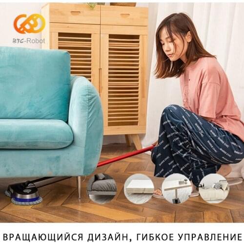 Electric Mop Handheld Wireless Floor Washing And Dry For Wash Portable Water Smart Cleaner Home Wireless Mop