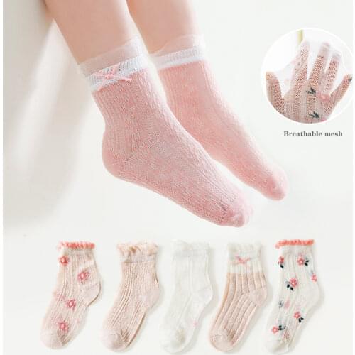 MOMMIELIFE Tights For Girls