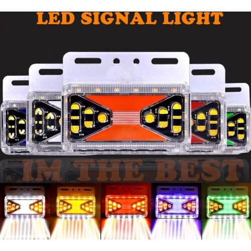 NEW ARRIVAL 4pcs Flashing Colorful LED Side Marker Light Lamp Truck Trailer Lorry Caravan Sealed Waterproof 24V
