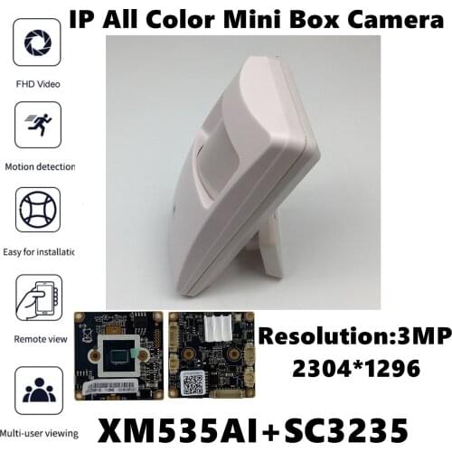 XM535AI+SC3235 IP Mini Box Camera 3.7mm 3MP 2304*1296 H.265 VMS XMEYE P2P ONVIF RTSP All Color Motion Detection