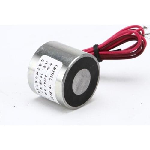 YR-P30/25K power-off electromagnet Suction 15KG retention type electric suction cup DC12V24V DC electromagnet