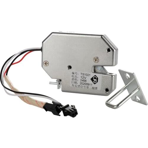 12V Mini Electrical Lock Smart Cabinet Lock Cupboard Case Anti-Theft Lock