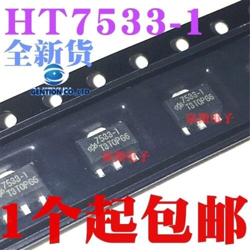 50PCS SOT HT7533 HT7533-1-89 low voltage regulating circuit in stock 100% new and original