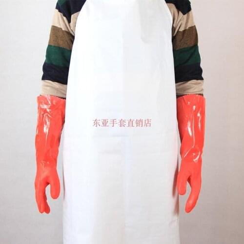 White waterproof apron thick plastic waterproof waist