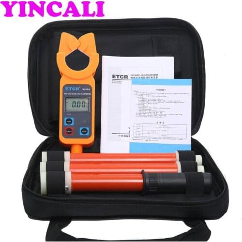 Fast Shipping H/L Voltage Clamp Current Meter ETCR9000S Use for below 10kV H/L Voltage Leakage Current and Current Measurement