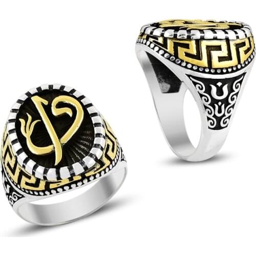 925 Silver Traditional Desing Khalif Ring for Men