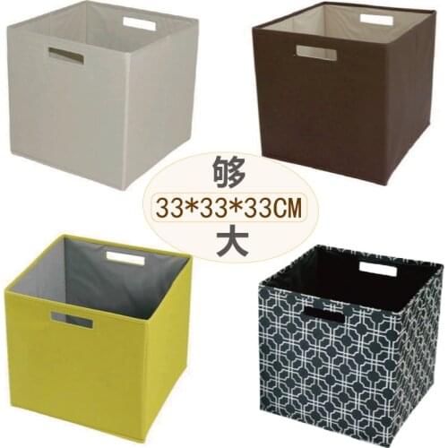 Household Essentials Fabric Storage Boxes with Lids and Handles, Collapsible Storage Cubes Bins 13"x13"13" For Nursery Toys,Kids
