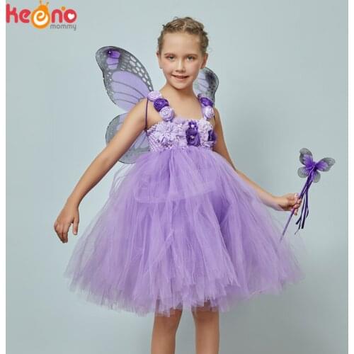 Lavender Lilac Flower Girl Tutu Dress with Butterfly Wing and Wand Kids Wedding Birthday Party Pageant Dress Tutu Costume