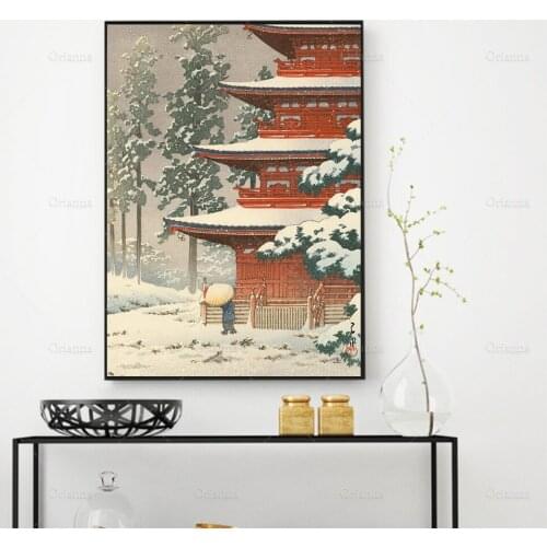 Vintage Japanese Woodblock Print, Saishoin Temple in Snow Hirosaki, Japanese Art Print, Japanese Print Wall Art Poster Print