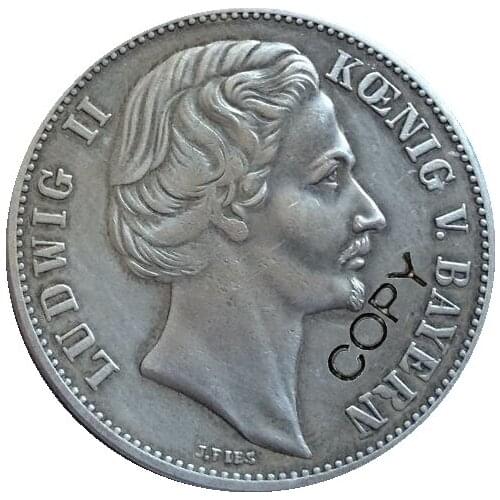 1871 German copy coins