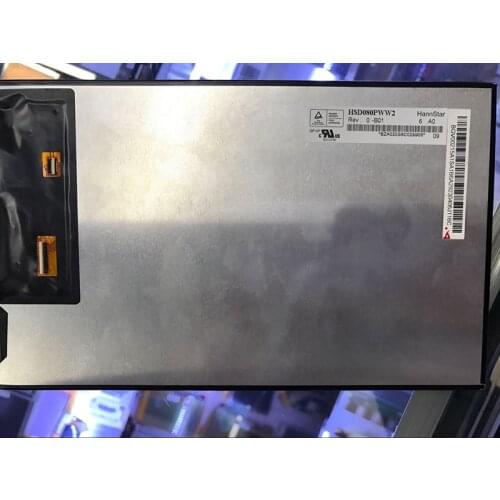 HSD080PWW2-B01 HSD080PWW2 8 inch lcd screen