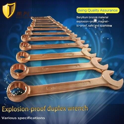 27mm 30mm 32mm 34mm 36mm Beryllium Copper Combination Wrenches,Non sparking and Non magnetic Tools,Safety Hand Tools