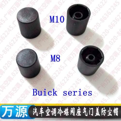 10 pairs) automotive / Car air conditioning refrigerant valve seat sealing cap dust cap High pressureM10 low pressureM8 plastic