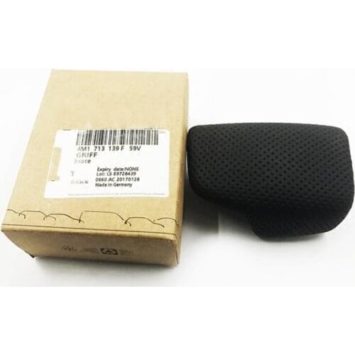 4M1713139F Car Rod Handball Cover Modified Lift And Perforated Cover Accessories 4M1 713 139 F FOR Audi A4l A5 Q7 2017-2018