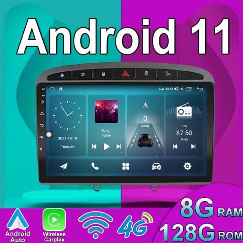 Android 11 6+128G Car Radio GPS RDS DSP multimedia player for Peugeot 408 for Peugeot 308 308SW 2din black and gray frame NO DVD