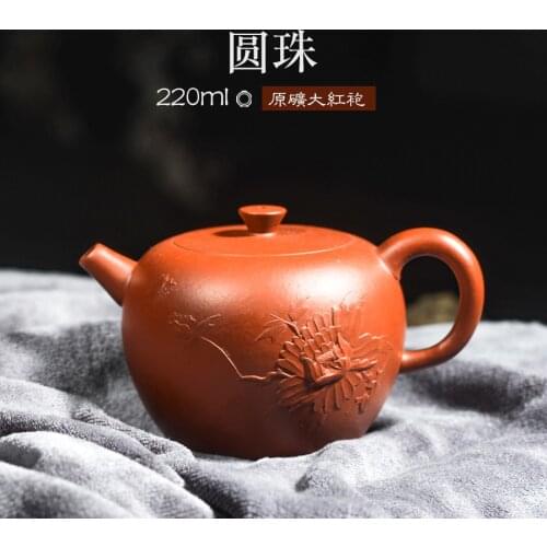 220ml Yixing all handmade purple clay tea pot Dahongpao round beads teapot Kung Fu tea kettle tea gift custom genuine teapot