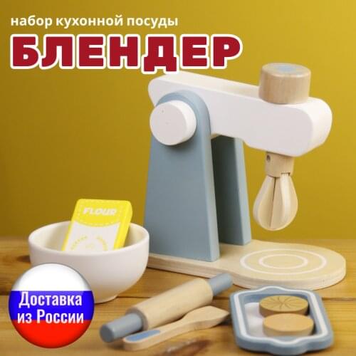 Cucinino Toys And Goods For Creativity