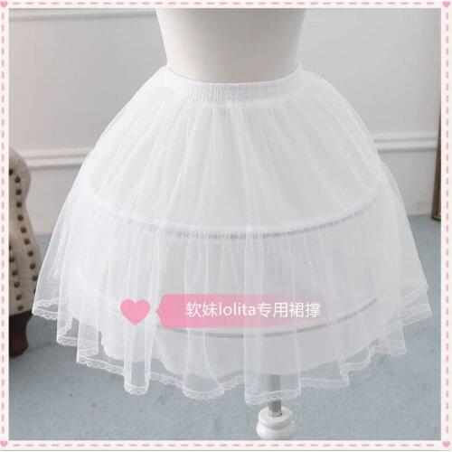 Childrens Boneless 42cm Crinoline Lolita Puffy Pannier Girls' Dress Lolita Performance Slip Dress