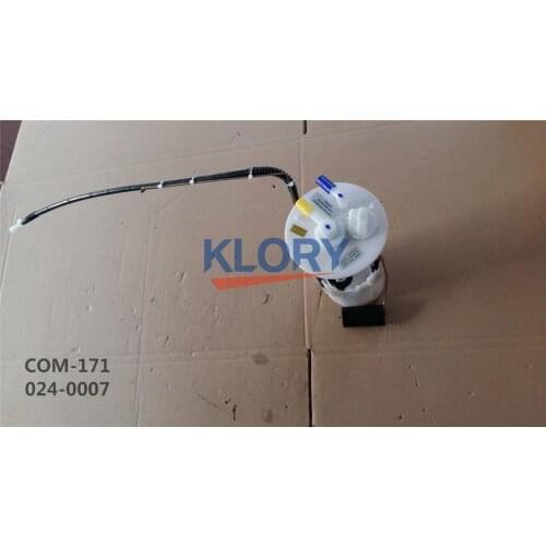 Electric fuel pump and bracket assembly For Changan CS75 OEM:K129-0201