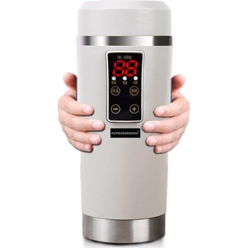 FUYOUSHENZHU Vehicle mounted thermal heating cup Electric heating cup for automobile Portable thermal insulation water heate