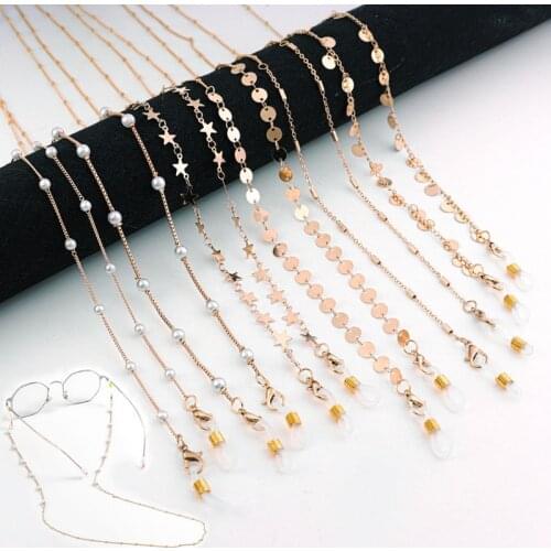 Kid Women Eyeglass Chain Face Mask Chain Necklace Strap Non-slip Eyeglass Holder Cord Neck Sunglass Strap Chain Unisex Jewelry