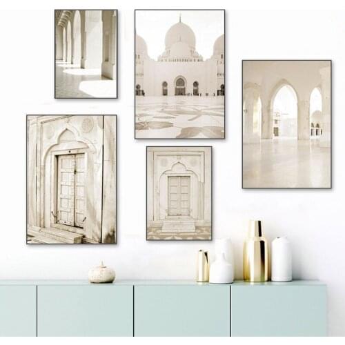 Islamic Mosque Architecture Posters And Prints Beige Door Canvas Painting Room Home Decoration Mural Hd Print Wall Art Picture