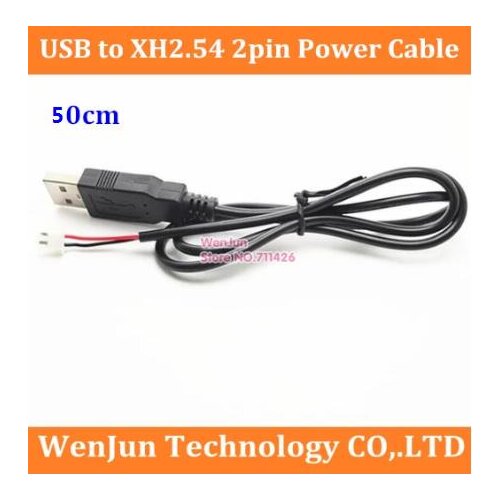 High Quality 60cm USB to xh2.54 2p power terminal cable for motherboard chassis display control cable
