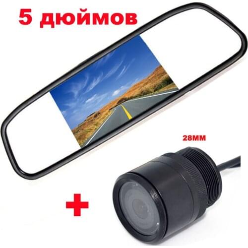 5" TFT LCD Reversing Monitor + 28mm Car Rearview Camera CCD CCD 170 Lens Angle Night Backup camera Auto Parking system