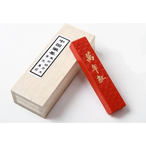 Cinnabar Ink Stick Chinese Red Ink Stick for Writing Scripture Dedicated Vermilion Red Calligraphy Ink Block Tinta China Sumi E