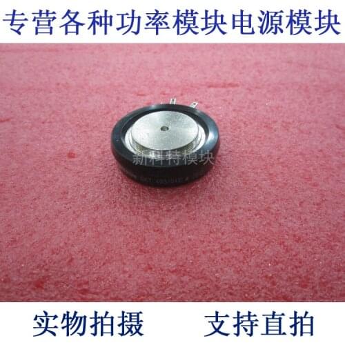 SKT493 / 04E 500A400V flat package thyristor