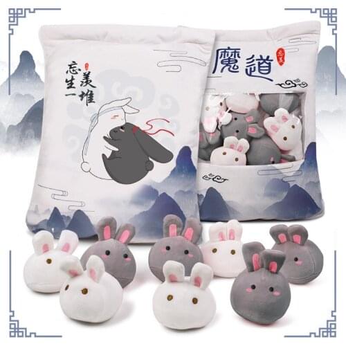 Mo Dao Zu Shi Plush Doll Wei Wuxian LanWangji Cute Cartoon Embroidery Rabbit Cosplay Toys Gifts Game & Animation Derivative