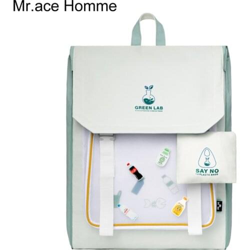 Gray And Green Fabric 15.6 Laptop Backpack Women Fashion School Backpack For Girl Waterproof College Bag Boy Travel Bagback Men
