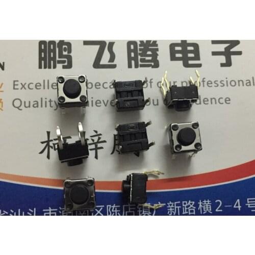 20PCS/lot Alps SKHHAKA010 touch switch 6*6*5 in line 4-pin induction cooker