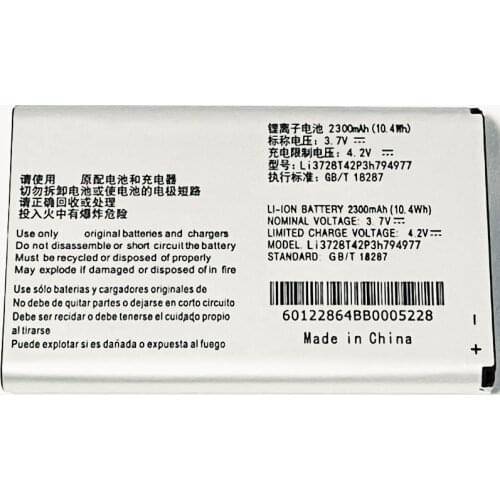3.7V 2800mAh Li3728T42P3h794977 For ZTE MF923 AT&T Velocity 4G LTE Mobile WiFi Hotspot Router Modem Wi-Fi Роутер Battery