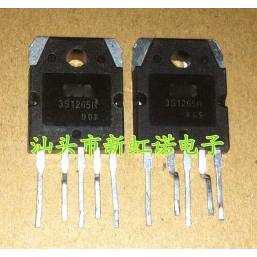5Pcs/Lot New Original 3 S1265r Switching Power Supply Module Integrated circuit Triode In Stock