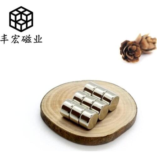 D6 * 4 straight hair NdFeB strong magnet high strength round magnet strong magnet iron absorbing magnet 6 × 4