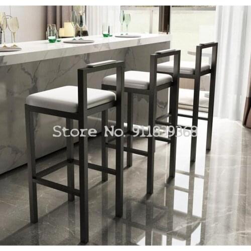 Home Retro Bar Chair Bar Chair Cashier High Stool Front Desk Chair Modern Simple Chair Iron Bar Stool