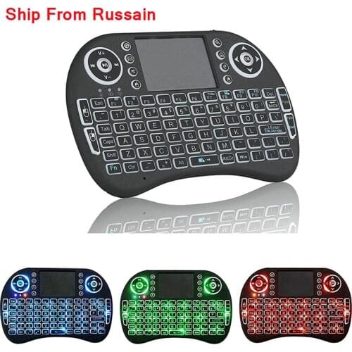 I8 Mini Wireless Keyboard 2.4GHz Russian Air Mouse with Touchpad Remote Control for x96 max plus Android TV BOX /Mini PC/Laptop