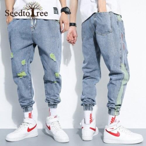 Mens Jeans Loose Ankle Length Pants Beamed Overalls Harem Pants Casual Pants Hole Denim Trousers