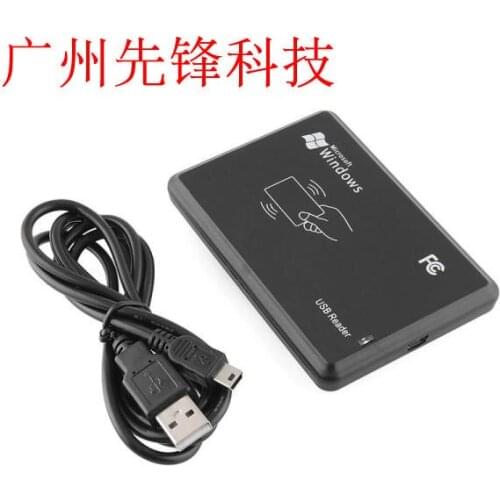 ID Card Reader LF Low Frequency Reader 125KHz Analog Keyboard Output PS2-USB Interface