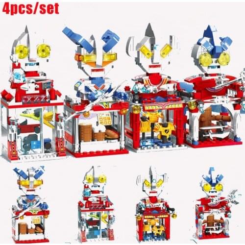 4 pieces/set of new cartoon classic movie Ultraman Hero Street View Store Building Block Model Childrens Toy Gift